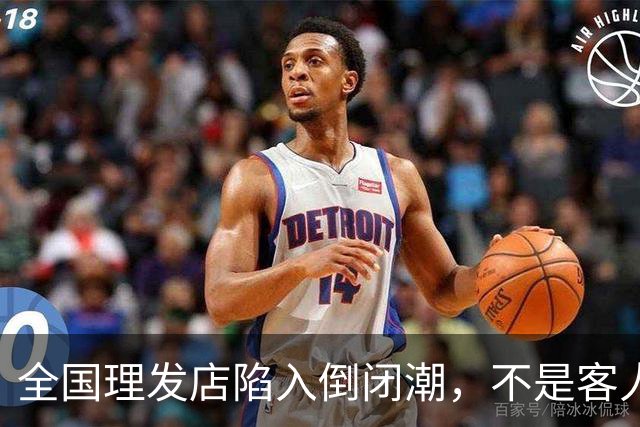 全国理发店陷入倒闭潮，不是客人不去了，而是自己把自己给搞垮了